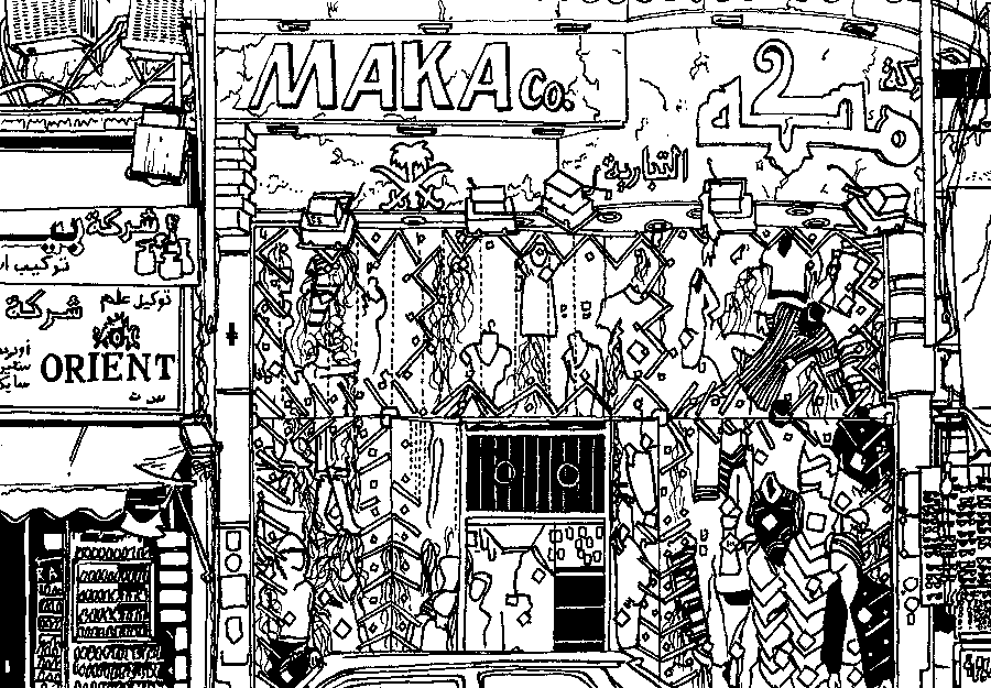 GRRRR.net pictures only