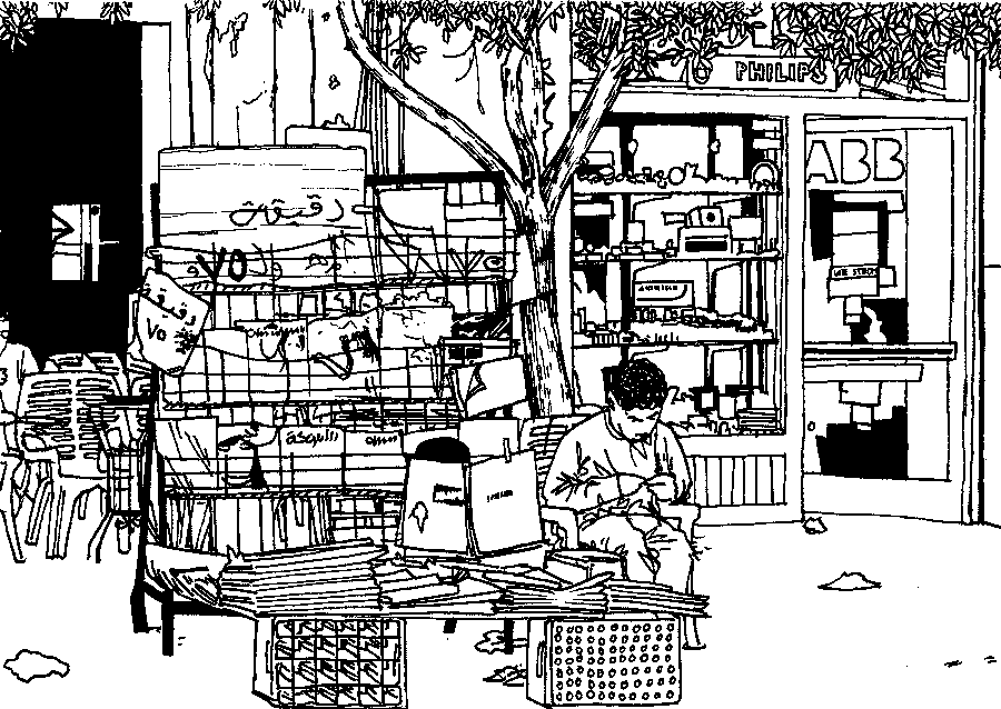 GRRRR.net pictures only