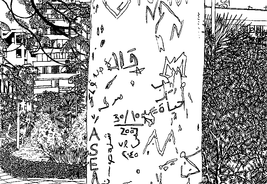 GRRRR.net pictures only