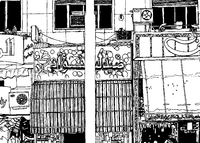 GRRRR.net pictures only