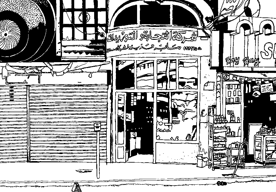 GRRRR.net pictures only